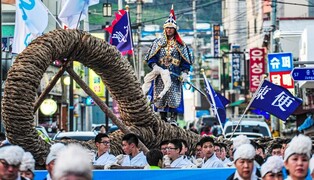 300년 전통 영월 칡줄다리기, 강원도 무형문화재 지정