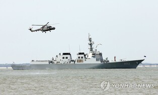 S. Korea, U.S. stage joint naval drills in East Sea amid N.K. threats