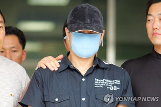 Serial killer transferred to detention center in Seoul equipped with execution chamber