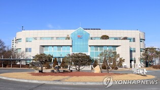 한국도로공사 강원본부, 추석 맞아 블록 완구 첫 출시·한정판매