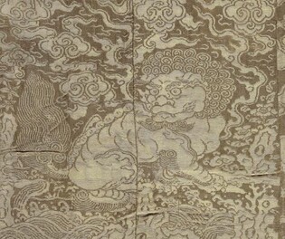 위풍당당 금빛사자 수놓은 16세기 치마 등, 국가민속문화재 지정(종합)