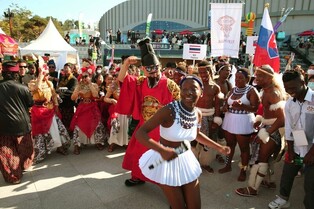 영동 난계국악축제&와인축제 내달 12∼15일 열려