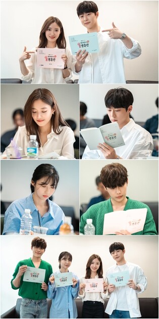 [방송소식] MBC '열녀박씨 계약결혼뎐' 11월 첫 방송