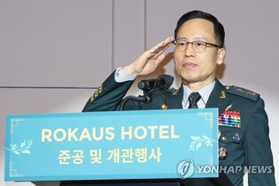 Army chief to visit India for Indo-Pacific conference with counterparts