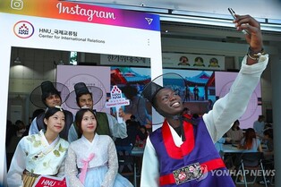 한남대 외국인 유학생도 한가위 분위기 '물씬'