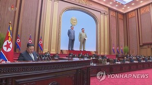 N. Korea's state media keeps mum on key parliamentary meeting