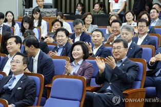 DP hails court's rejection of Lee's arrest, demands Yoon's apology