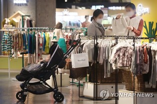 S. Korea extends natural population decline on low births, aging demographic