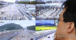 긴 연휴…광주·전남 고속도로 통행량 작년 추석보다 감소 예상