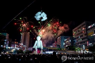 안산문화재단, 내년도 안산국제거리극축제 국내 참가작 모집