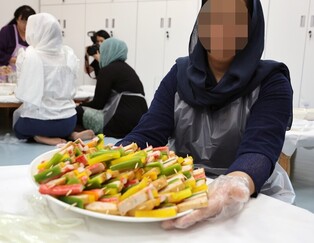 "아프간에는 큰 명절이 3개 있어요"…아프간 기여자의 추석나기