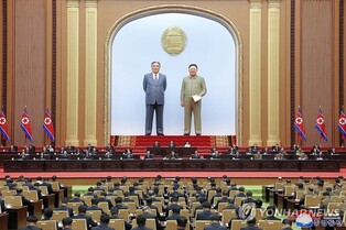 (LEAD) N. Korea stipulates nuclear force-building policy in constitution