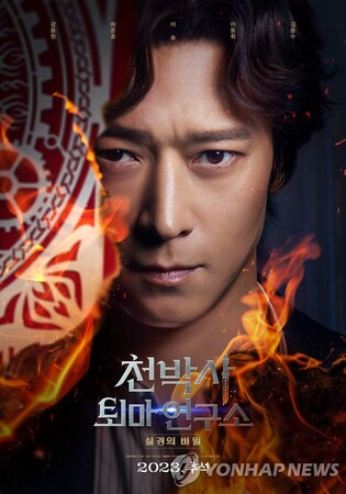 추석 韓영화 '3파전' 개봉일 승자는 '천박사'…14만 관객 동원