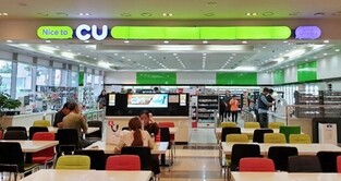 명절 고향으로 떠날 땐 과자…집으로 올 땐 커피 산다