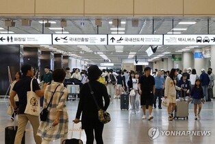 "고향 간다" 추석 연휴 첫날, 전국 귀성·관광객 북적