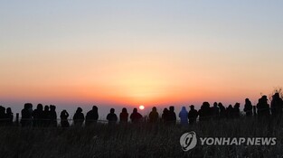 유라시아 첫 일출 양산 천성산 원효봉 뜬다…내달 첫 삽
