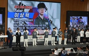 (Asiad) S. Korea wins gold in League of Legends competition; Faker tops podium