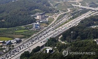 Traffic heavy on expressways following Chuseok