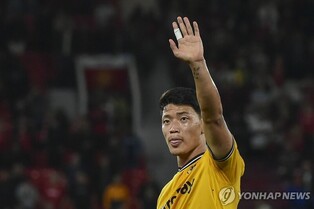 울버햄프턴 황희찬, 맨시티 상대 시즌 5호골 폭발