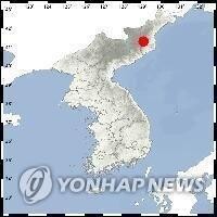 2.1 magnitude natural earthquake strikes near N. Korea's nuclear test site: weather agency