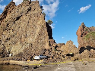 4 injured in rockfall at tourist attraction on eastern island of Ulleung