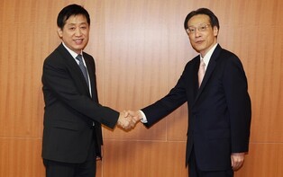 Financial regulators of S. Korea, Japan agree to resume regular meetings