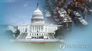 U.S. House votes to remove Speaker McCarthy after pushback over stopgap spending measure