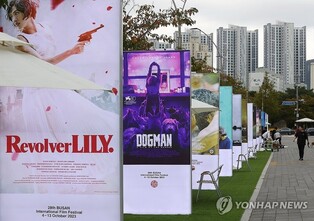 부산영화제 발상지 중구서 6∼9일 관객 참여 '커뮤니티 BIFF'