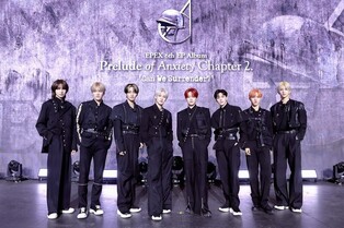 이펙스, '학교폭력' 다룬 미니앨범 발매…"극복할 용기 담아"