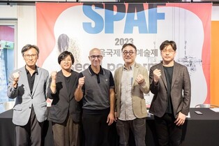 서울국제공연예술제 6일 개막…"기존 관념 허무는 작품들 소개"