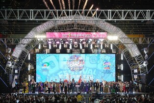 '천안흥타령춤축제 2023' 개막…해외서도 22개국 160여명 참가