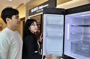 롯데百, 6일부터 웨딩페어…마일리지 추가 적립 행사