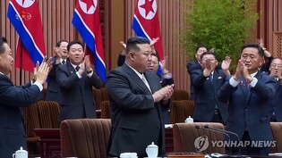Pro-N. Korea paper touts Pyongyang's nuclear force-building policy in constitution