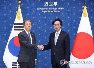 (2nd LD) S. Korea, Japan hold 'strategic dialogue' amid warming ties