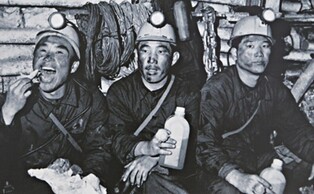 재외동포청, 조국 근대화 공헌한 '파독 근로 60주년 사진전'