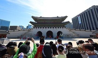 Royal Culture Festival begins next week