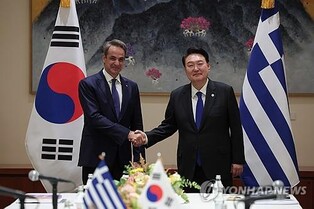 S. Korea, Greece discuss ways to boost economic cooperation
