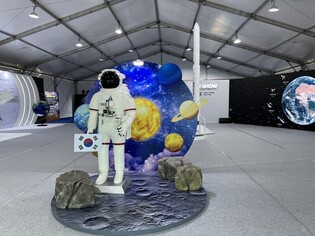 볼거리 가득한 '계룡군문화축제' 내일부터 계룡대 일원서 열려