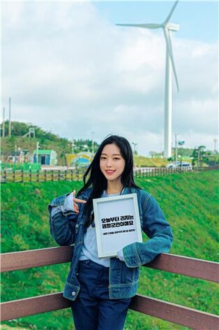 평창군, 대한민국 신뢰받는 혁신대상 '관광분야' 5년 연속 수상