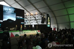 제8회 울산울주세계산악영화제, 섹션 확대·관객상 신설