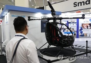 드론 산업의 현주소와 미래 '남원 세계드론제전' 6일 개막