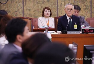 National Assembly holds confirmation hearings on culture and gender minister nominees