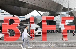 부산영화제 뉴 커런츠 심사위원장 "차기작 기대되는 감독 발굴"