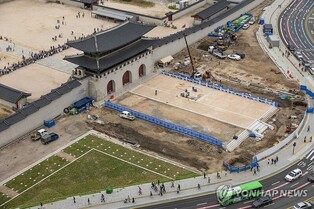 '복원 마무리' 광화문 앞 월대 15일 공개한다…"함께 걷는 길로"