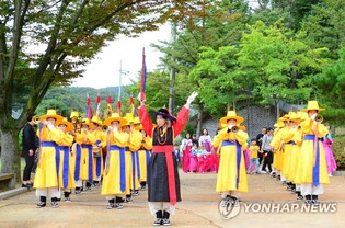 파주시, 제33회 율곡 문화제 14일 개막