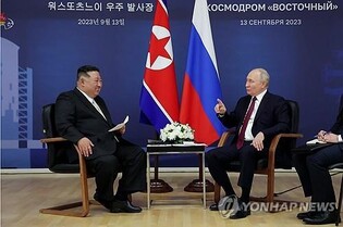 N. Korea sends arms to Russia following Kim-Putin summit: CBS