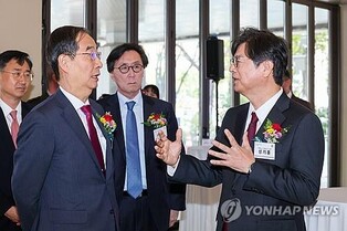 (LEAD) Yonhap News holds photo exhibition to mark 70th anniv. of S. Korea-U.S. alliance