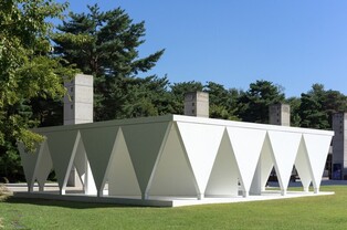 서예로 만나는 나태주 詩와 RM '들꽃놀이'…'이음과 덧댐'展