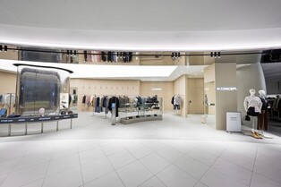 W컨셉, 부산 신세계 센텀시티점에 오프라인 매장 개장