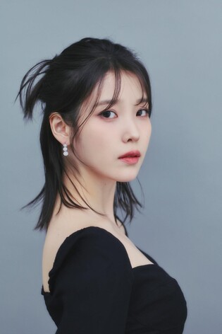 아이유 측, '표절 고발' 법적 대응…"민형사상 조치"